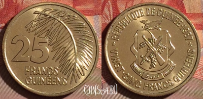 Гвинея 25 франков 1987 года, KM# 60, UNC, 071d-062