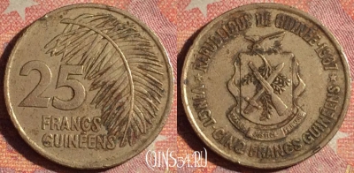Гвинея 25 франков 1987 года, KM# 60, 165i-089