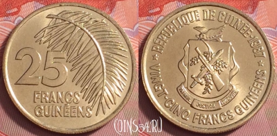 Гвинея 25 франков 1987 года, KM# 60, UNC, 370j-132