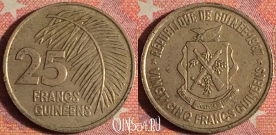 Гвинея 25 франков 1987 года, KM# 60, 372-032
