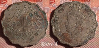 Индия (Британская) 1 анна 1946 года, KM# 538, 186f-041