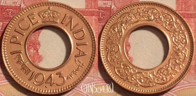 Индия (Британская) 1 пайс 1943 года, KM# 533, 258-068