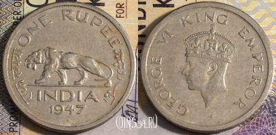 Индия (Британская) 1 рупия 1947 года, KM# 559, 158-127