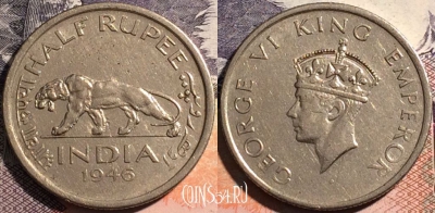 Индия (Британская) 1/4 рупии 1946 года, KM# 548, 163-134