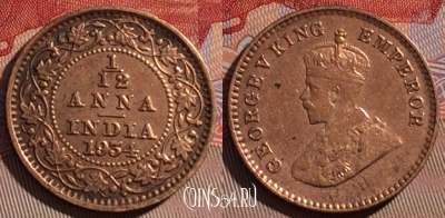 Индия (Британская) 1/12 анна 1934 года, KM# 509, 074d-115