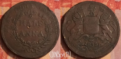 Индия (Британская) 1/2 анна 1835 года, KM# 447, 171o-060