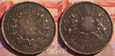 Ост-Индская компания 1/2 анна 1835 г., KM# 447, 089a-029