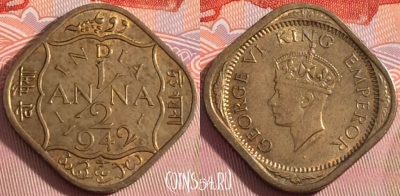 Индия (Британская) 1/2 анна 1942 года, KM# 534b, 105b-109