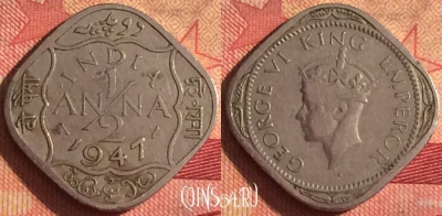 Индия (Британская) 1/2 анна 1947 года, KM# 535, 249i-008