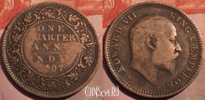 Индия (Британская) 1/4 анна 1907 года, KM# 502, 260a-005