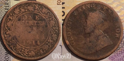 Индия (Британская) 1/4 анна 1914 года, KM# 528, 163-059