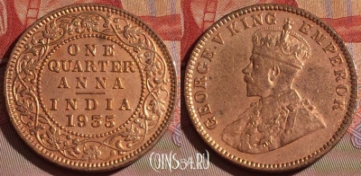 Индия (Британская) 1/4 анна 1935 года, KM# 512, 075d-125