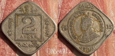 Индия (Британская) 2 анны 1935 года, KM# 516, 453o-082