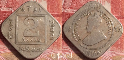 Индия (Британская) 2 анны 1935 года, KM# 516, 069b-021