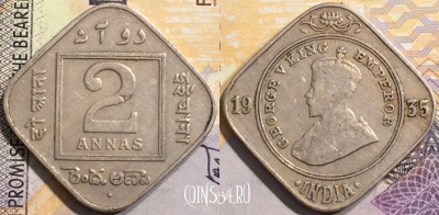Индия (Британская) 2 анны 1935 года, KM# 516, a080-006