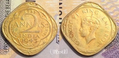 Индия (Британская) 2 анны 1943 года, KM# 541a, 152-070