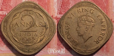Индия (Британская) 2 анны 1945 года, KM# 543, 250-044