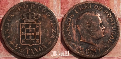Индия (Португальская) 1/4 танга 1901 года, KM# 15, 209-067