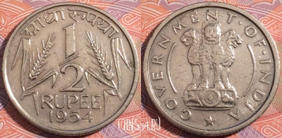Индия 1/2 рупии 1954 года, KM# 6, a146-114
