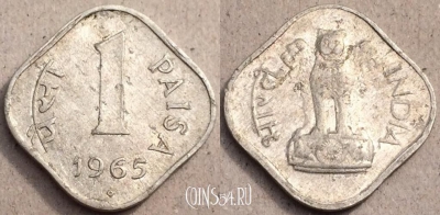 Индия 1 пайс 1965 год, KM# 10.1, 78-040b