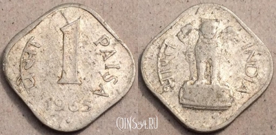 Индия 1 пайс 1965 год, KM# 10.1, 78-043a