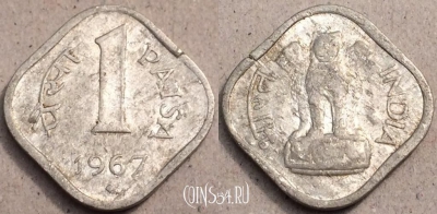 Индия 1 пайс 1967 года, KM# 10.1, 78-043b