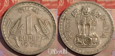 Индия 1 рупия 1976 года, Калькутта, KM# 78.1, 153a-057