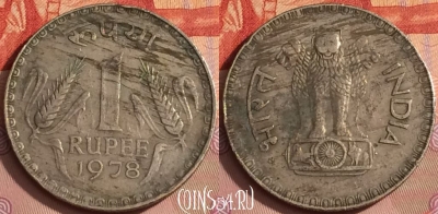 Индия 1 рупия 1978 года, Калькутта, KM# 78.1, 350k-091