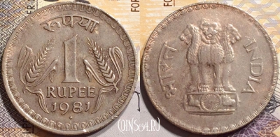 Индия 1 рупия 1981 года, ♦ Бомбей, KM# 78.3, 139-140