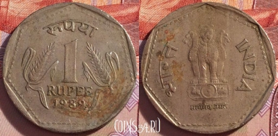 Индия 1 рупия 1989 года, Калькутта, KM# 79.1, 097a-050