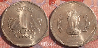 Индия 1 рупия 1989 года, Калькутта, KM# 79.1, a140-064