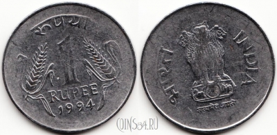 Индия 1 рупия 1994 года, Калькутта, KM# 92.1, 059-019