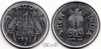 Индия 1 рупия 1997 года, Мехико, KM# 92.2, 059-028