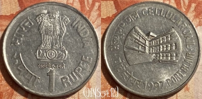 Индия 1 рупия 1997 г., Калькутта, KM# 98, 494р-059 ♛