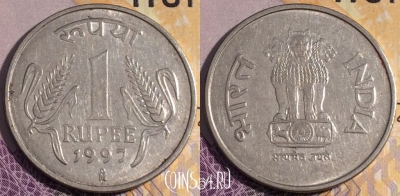 Индия 1 рупия 1997 года, Mo Мехико, KM# 92.2, 187a-061