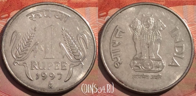 Индия 1 рупия 1997 года, Mo Мехико, KM# 92.2, 269a-061