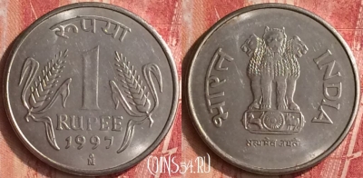 Индия 1 рупия 1997 года, Mo Мехико, KM# 92.2, 335n-021