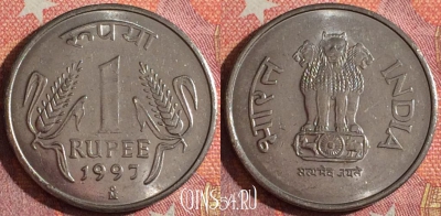 Индия 1 рупия 1997 года, Mo Мехико, KM# 92.2, 350-071