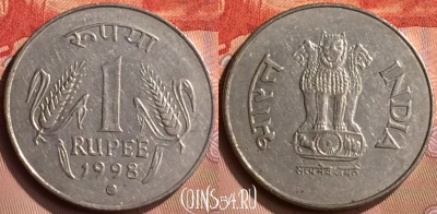 Индия 1 рупия 1998 года, mk Кремница, KM# 92.2, 417-083