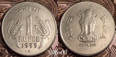 Индия 1 рупия 1999 года, см. сост., 64-027a