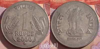 Индия 1 рупия 2000 года, mk Кремница, KM# 92.2, 097a-075
