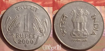 Индия 1 рупия 2000 года, mk Кремница, KM# 92.2, 443-032