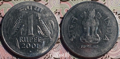 Индия 1 рупия 2001 год, см. сост., 59-008