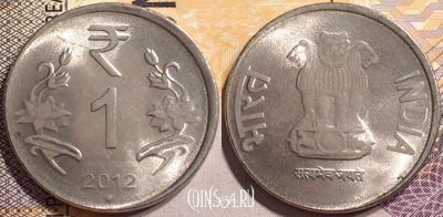 Индия 1 рупия 2012 года, KM# 394, 142-112