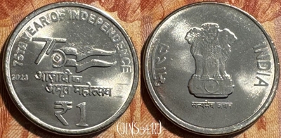 Индия 1 рупия 2023 года, Калькутта, 502s-001