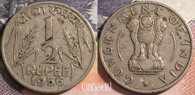 Индия 1/2 рупии 1956 года, KM# 6, 164-033