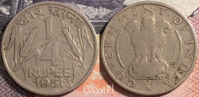 Индия 1/4 рупии 1951 года, KM# 5, 164-043