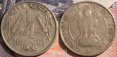 Индия 1/4 рупии 1951 года, KM# 5, 164-048