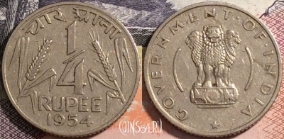 Индия 1/4 рупии 1954 года, KM# 5.3, 164-047
