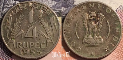 Индия 1/4 рупии 1955 года, KM# 5.3, 164-041